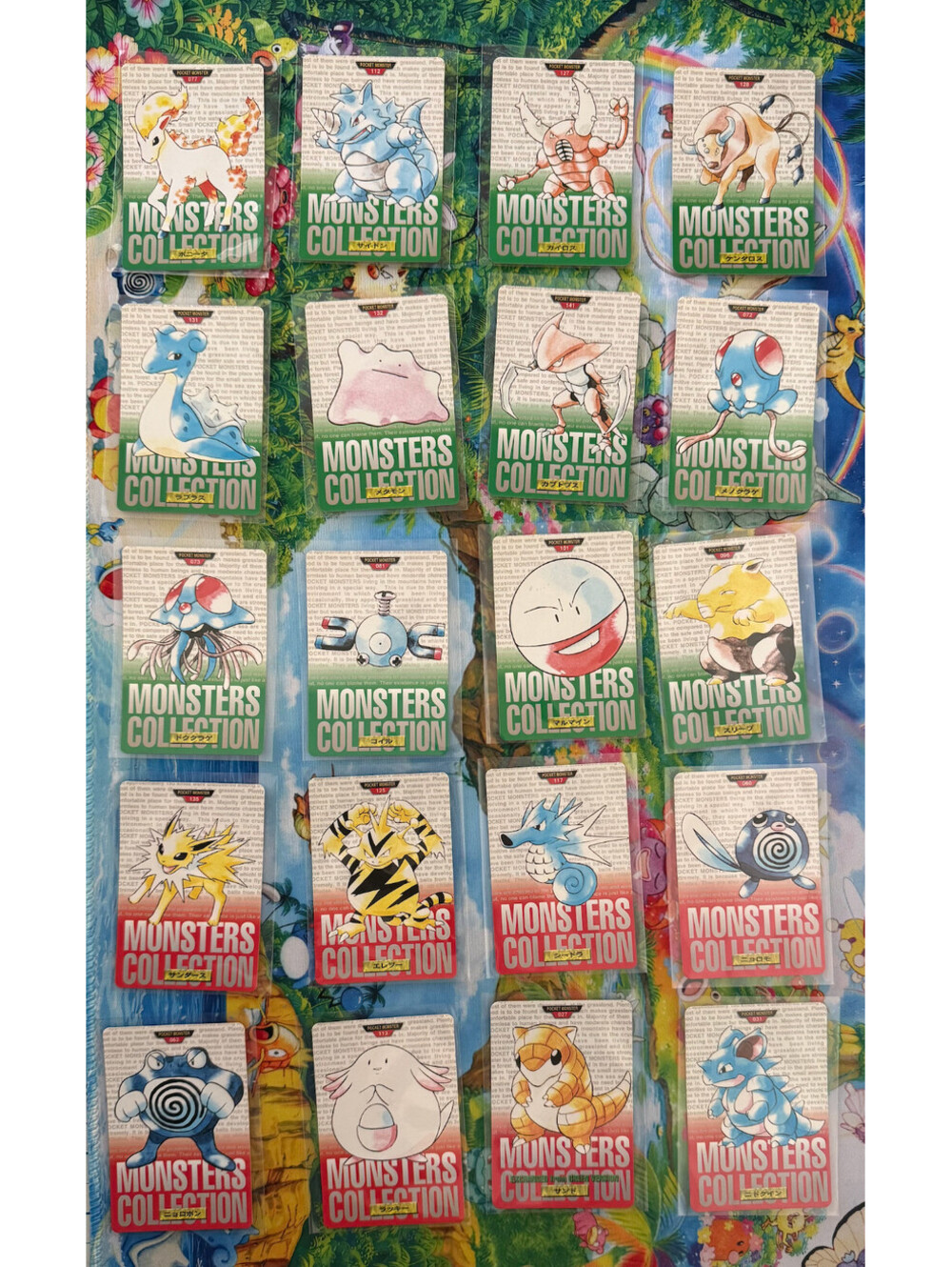 1996 Pokémon Bandai Carddass Monsters Collection 20 Card Lot C19